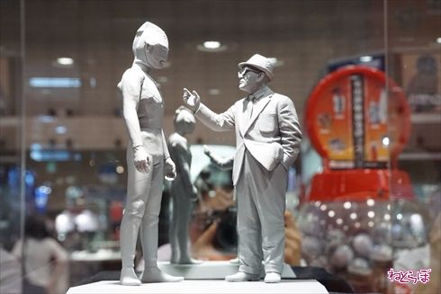 ワンフェス