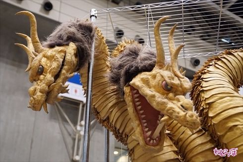 ワンフェス