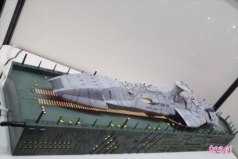 ワンフェス