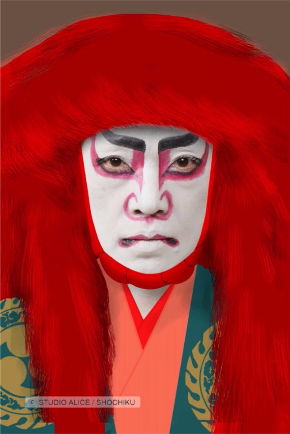 歌舞伎 隈取化粧体験 スタジオアリス 連獅子