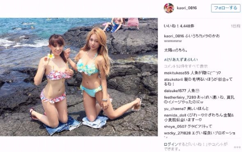 ざわちん　水着