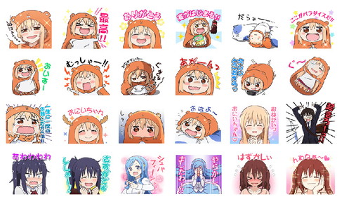 LINEスタンプ「しゃべるよ♪干物妹！うまるちゃん」全24種類