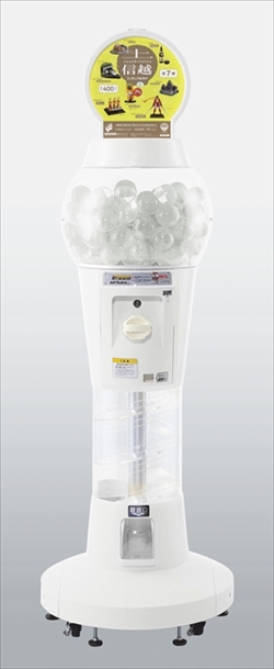 上信越フィギュア