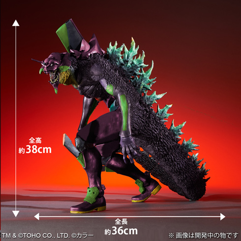 ゴジラ エヴァンゲリオン G細胞覚醒 フィギュア少年リック限定版 ゴジラ対エヴァンゲリオン エヴァンゲリオン初号機“G”覚醒形態