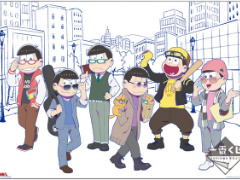 ついに最後!? トド松好きはお忘れなく！“一番くじ おそ松さん