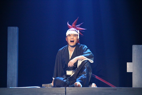 「ROCK MUSICAL BLEACH」〜もうひとつの地上