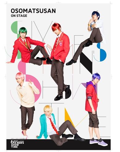 イケメンバージョン「F6」も舞台出演が決定！