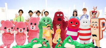 beポンキッキーズ Ponkickies Melody みんなのうた DVD CD