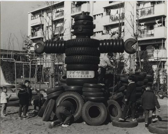 タイヤ公園
