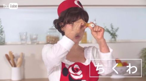 平野レミ 午後の紅茶 スムージー ちくわ