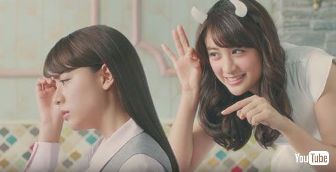 山本美月 YouTube ズキズキミヅキ シオノギ製薬 新セデス錠