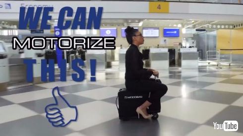 Modobag クラウドファンディング 乗れる 電動 スーツケース