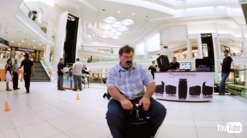 Modobag クラウドファンディング 乗れる 電動 スーツケース