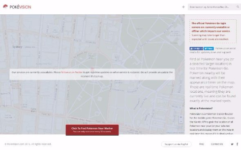 Pokevision ポケモンGO 