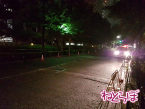 ポケモンGO鶴舞公園