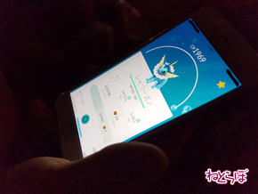 ポケモンGO鶴舞公園