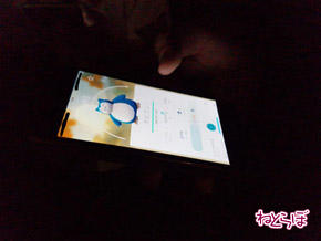 ポケモンGO鶴舞公園