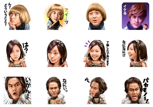 勇者ヨシヒコ　LINEスタンプ　山田孝之