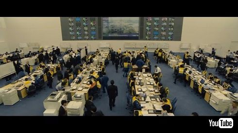 シン・ゴジラ　オペレーションルーム　東京臨海広域防災公園