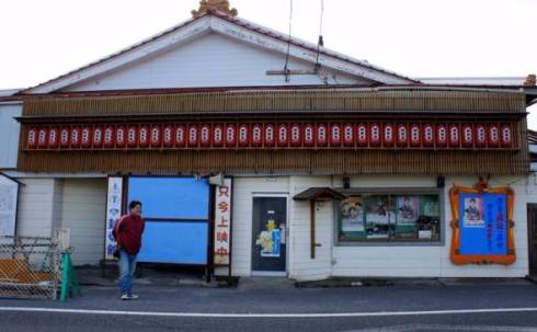 ポケストップ　イングレス　ポータル