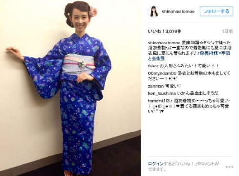 篠原ともえInstagram浴衣