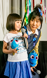 青山ららちゃん