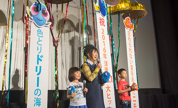 慶くんとららちゃんが初お目見え