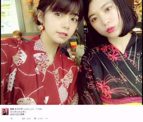池田エライザ　浴衣