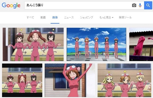 コトブキヤ陸上部　稲田翔威選手