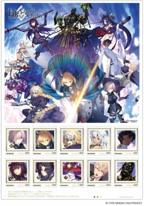 FGO