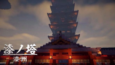 ニコニコ マインクラフト マイクラ肝試し 2016