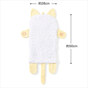 猫の胸毛タオル