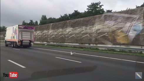 こうそくいどう