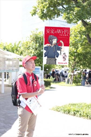 刀剣乱舞 花丸 dアニメストア 夏ノ陣