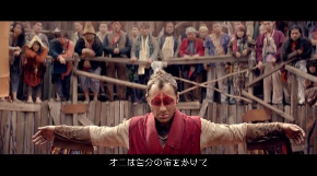 ペプシ CM 桃太郎 小栗旬 ジュード・ロウ