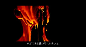 ペプシ CM 桃太郎 小栗旬 ジュード・ロウ