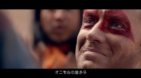 小栗旬ペプシストロングゼロフィギュア 小栗旬ペプシストロングゼロフィギュア