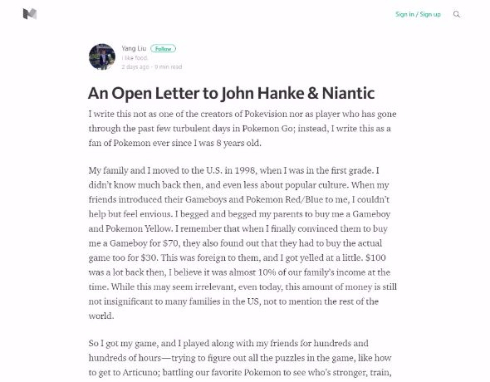 POKEVISION ポケモンGO ナイアンティック 手紙 公開状 ジョン・ハンケ