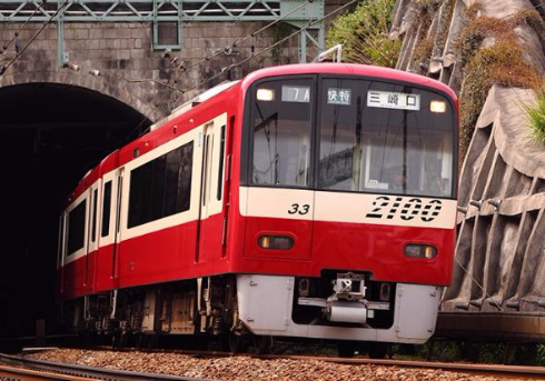 京浜急行電鉄 モバイル通信 携帯電話利用可能 トンネル