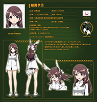 ひかりの姉・雁淵孝美はエリートクラスのウィッチ