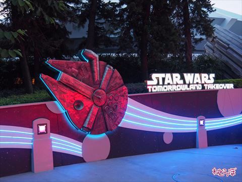 ミレニアム・ファルコン