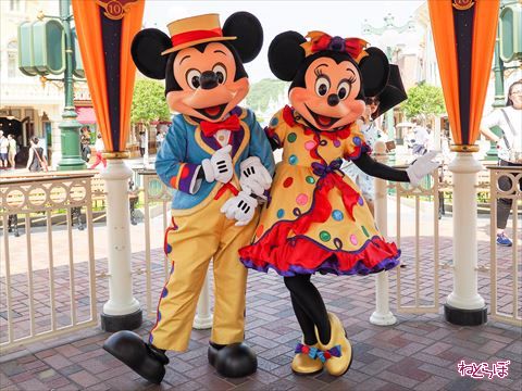 ミッキーとミニー