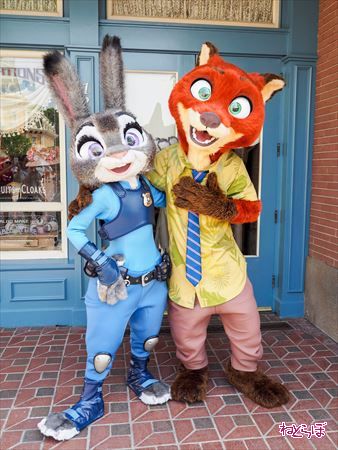 ニックとジュディ