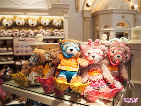 マイ・ジャーニー・ウィズ・ダッフィー