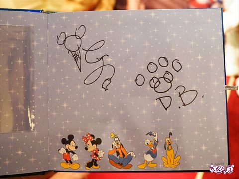 ジェラトーニとダッフィーのサイン