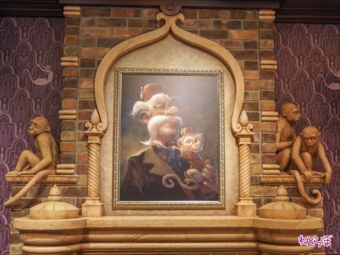 ミスティック・ポイント