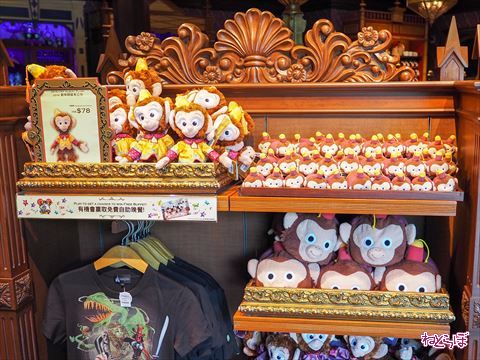 ミスティック・ポイント