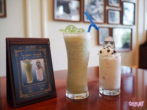 ウォルツ・カフェ