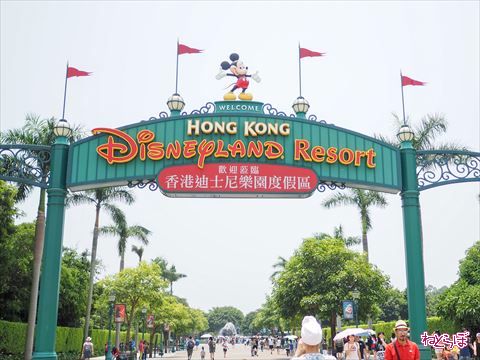 香港ディズニーランド