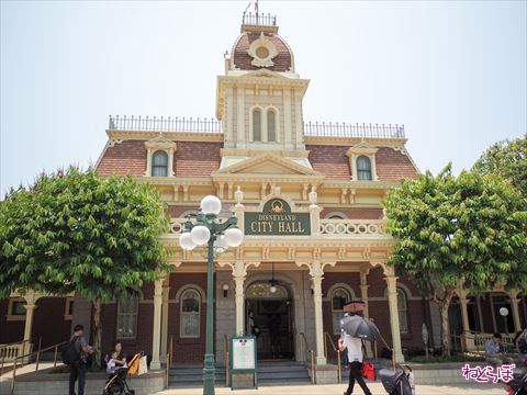 シティ・ホール